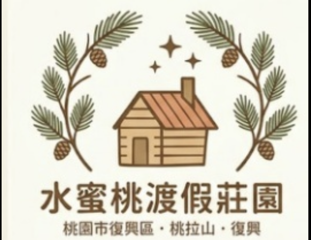 水蜜桃渡假莊園 logo
